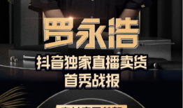 吃瓜爆料最新舞台直播回放,最新舞台直播回放精彩瞬间大盘点
